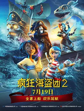香蕉网伊在线中文慕大全